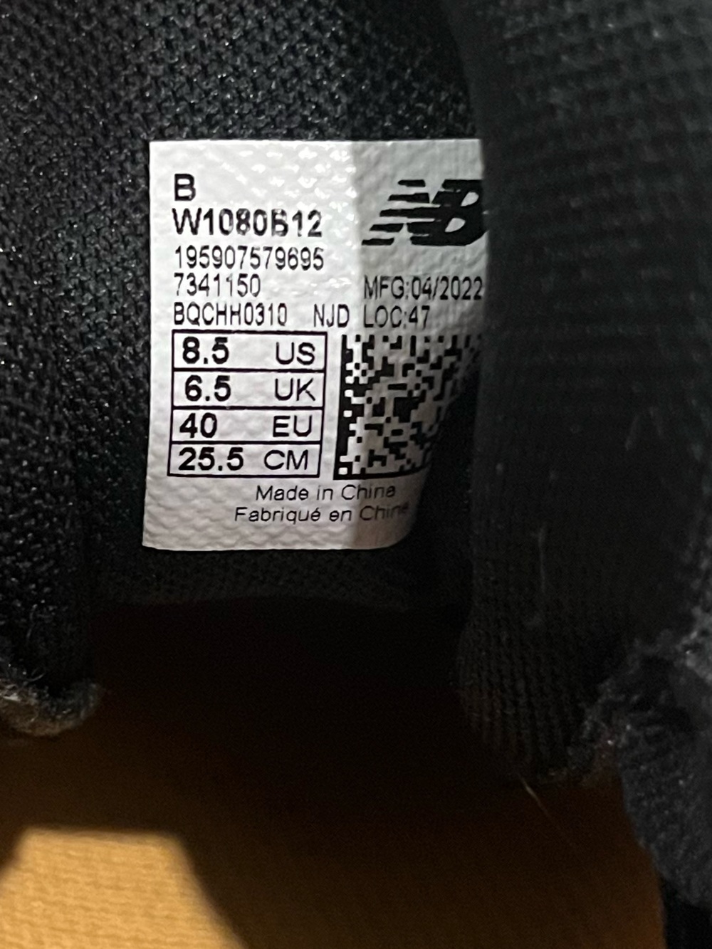 Women’s New Balance 1080 V12 Size 8.5 Running/Soft shoes - Picture 5 of 5